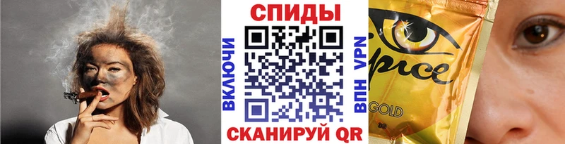 сайты даркнета наркотические препараты даркнет сайт Курчатов БУТИРАТ бутик