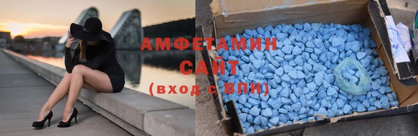 MESCALINE Новозыбков