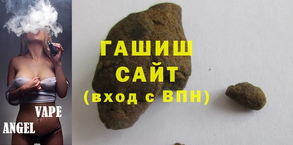 COCAINE Абинск