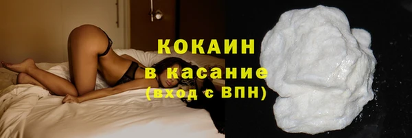 СК Абаза
