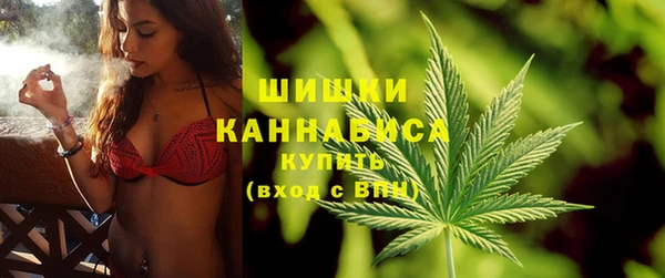 СК Абаза