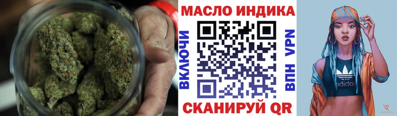 kraken онион как найти Курчатов ТГК жижа